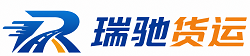 临颍县附近回程货车调度｜工程机械爬梯车大件运输车调度